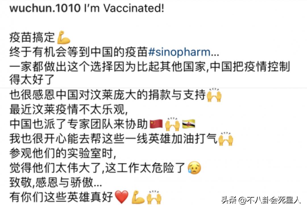 吴尊在自家豪宅为老婆与儿子庆祝,吴尊晒10岁女儿照片