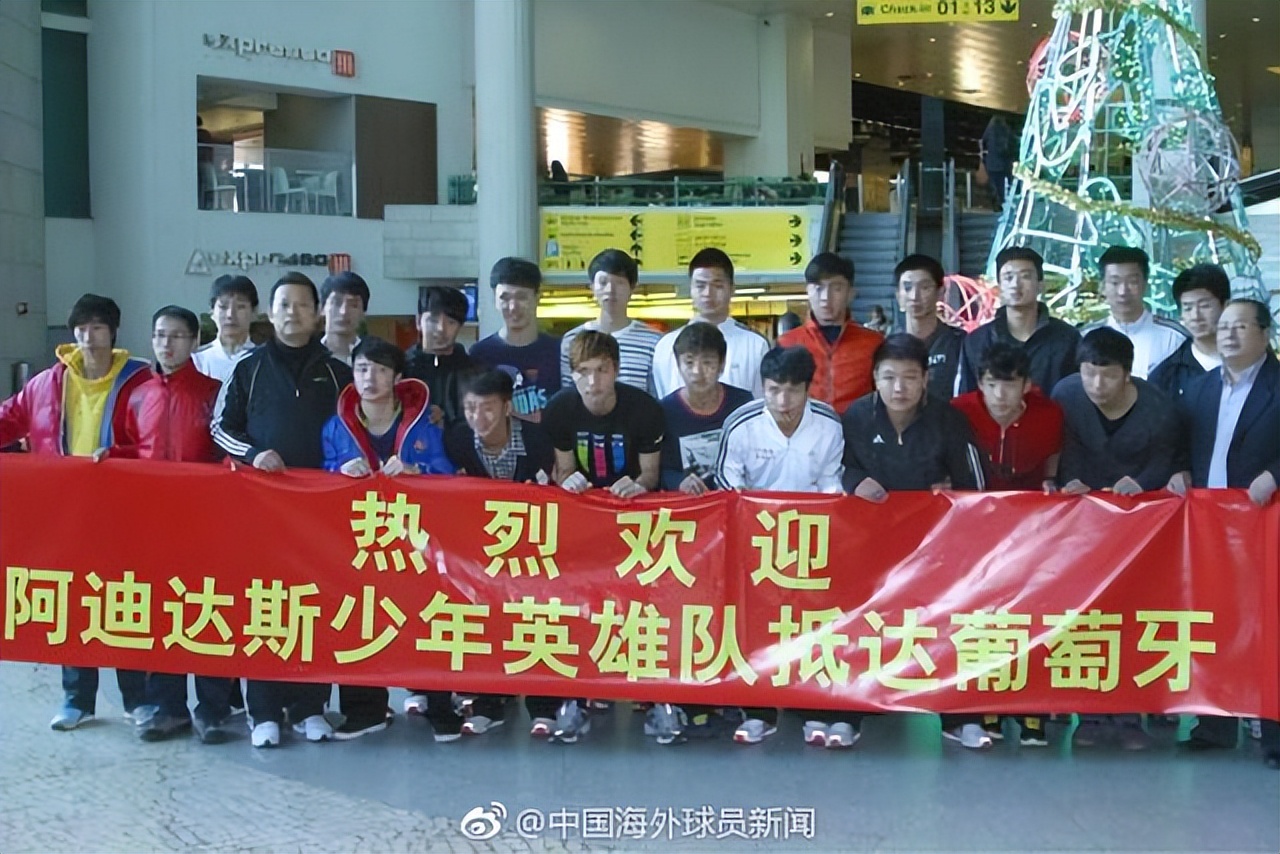 邓涵文呼和浩特,邓涵文在呼和浩特