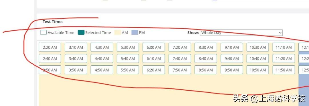 疫情雅思托福考试,疫情托福