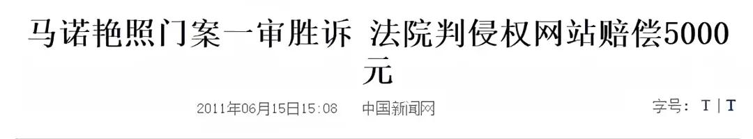 12年过去了,12年过去