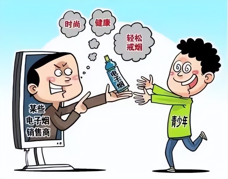 用电子烟的坏处,用电子烟和普通烟哪个危害大