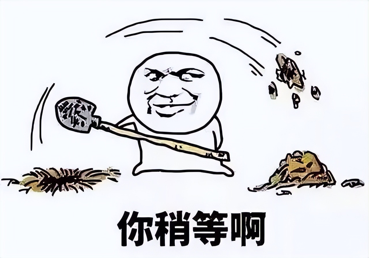 股市四种常见的主力洗盘方式,股市中字头的应对策略