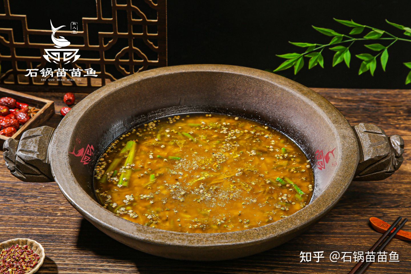 传统火锅店如何加盟,加盟连锁品牌火锅店怎么样