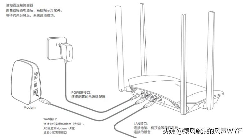 断网怎么连路由器教程,如何利用路由器断网
