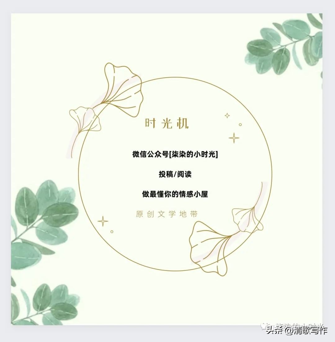 诛仙3网游现在怎么样了,诛仙3初逢危机任务