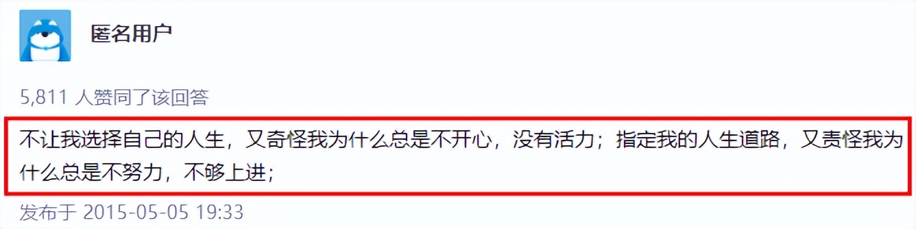 你微信里的表情包女孩，自杀去世了，年仅16岁……