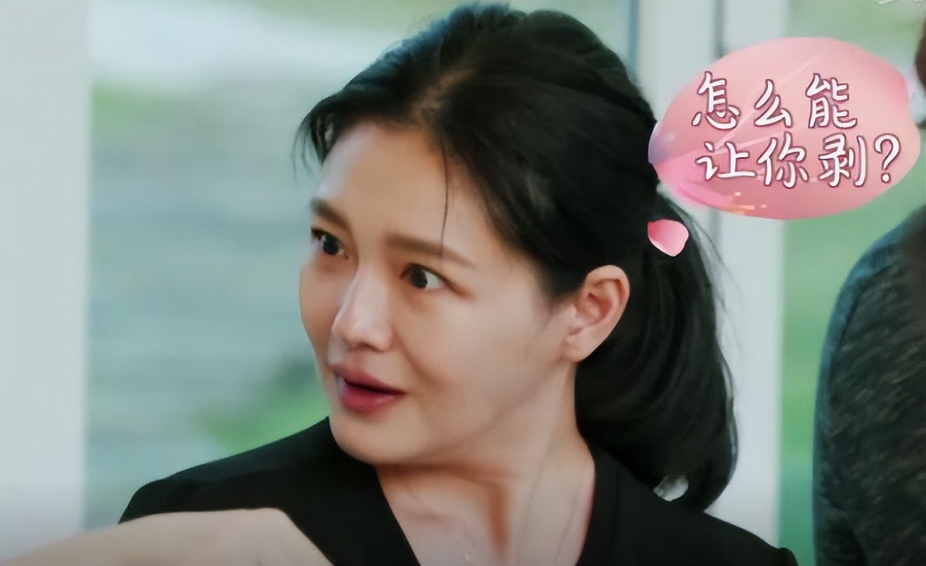 “不可一世”的大S，就这样改写了她的结局