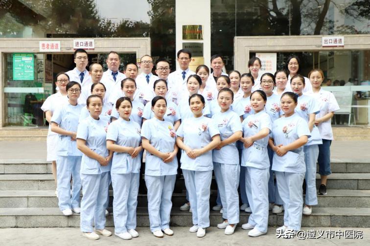 遵义市中医院内分泌科膏方,遵义市人民医院内分泌科