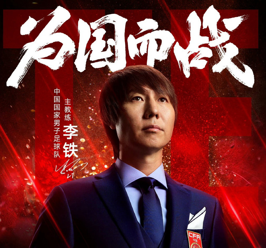 健力宝留洋巴西始末,健力宝留洋巴西是免费的么