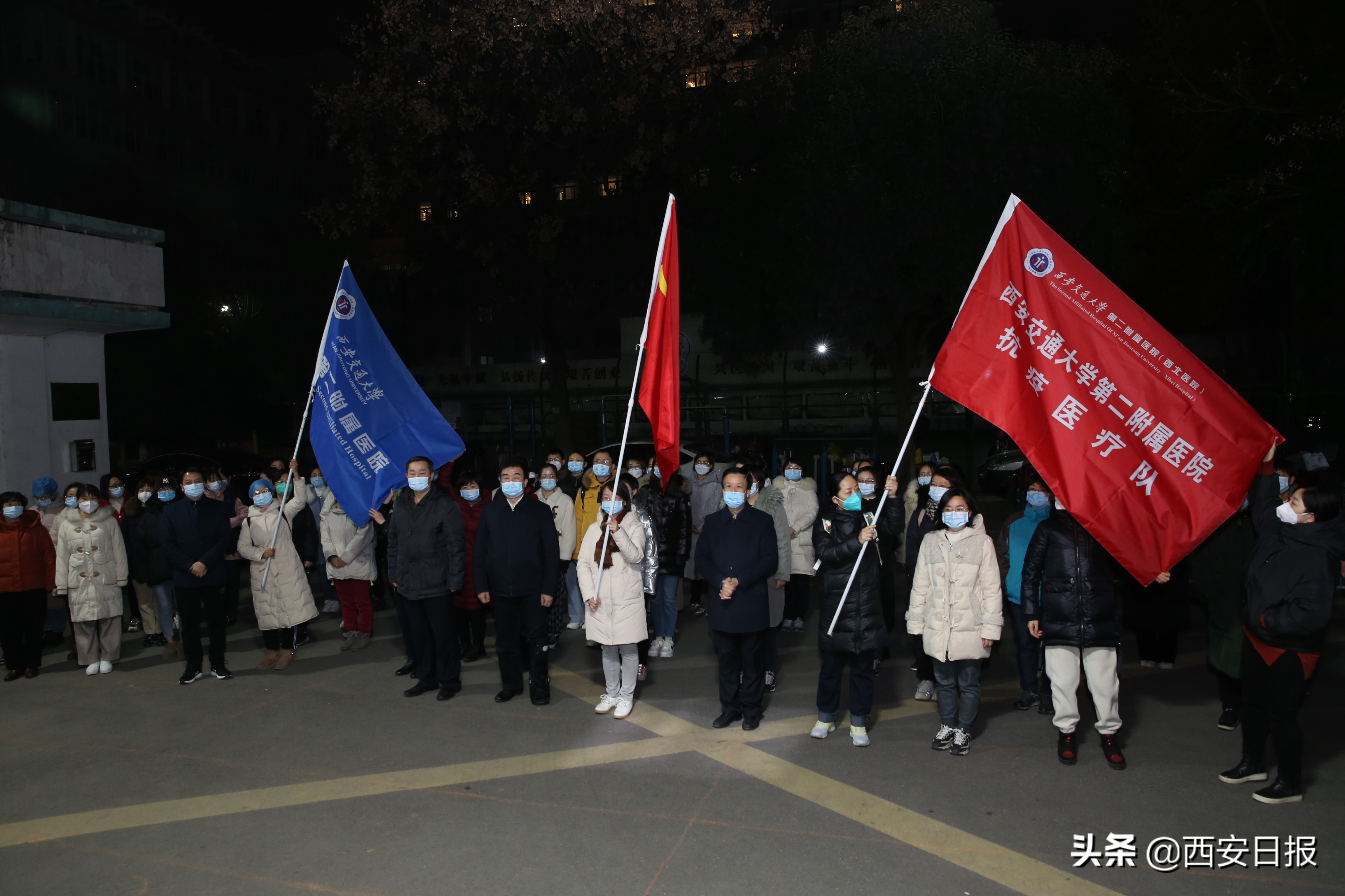 西安交通大学抗击疫情视频,筑牢防疫堡垒凝聚抗疫力量