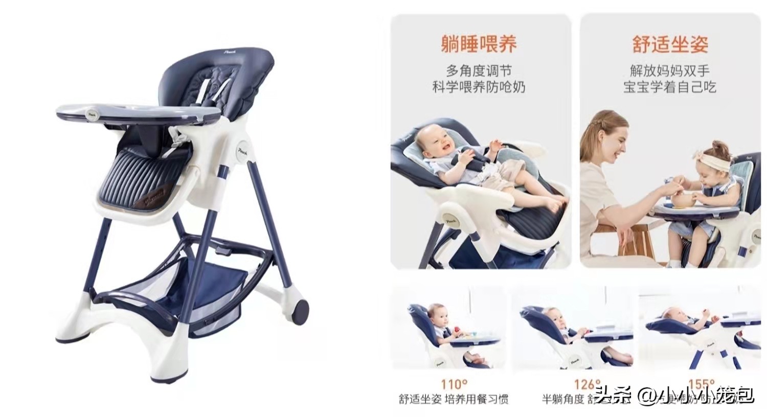 养娃就是不停买买买,养娃必买清单