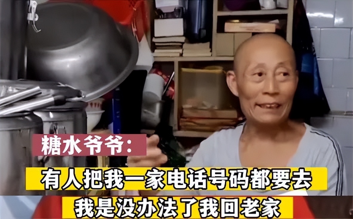 排名第一的键盘侠,盘点现在的键盘侠