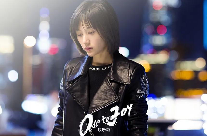 《欢乐颂3》新五美有多迷人,欢乐颂3收官五位主演解读新五美