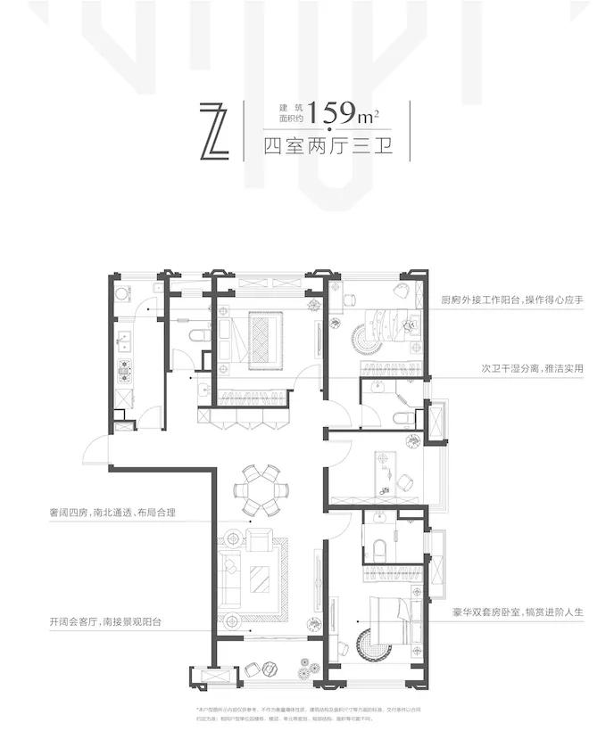 九亭复地富顿街区值得买吗,2022九亭富顿街区三期怎么样