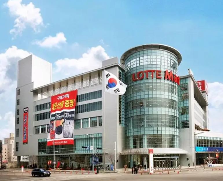 韩国乐天是不是已经被收购了,韩国乐天退出中国后的现状