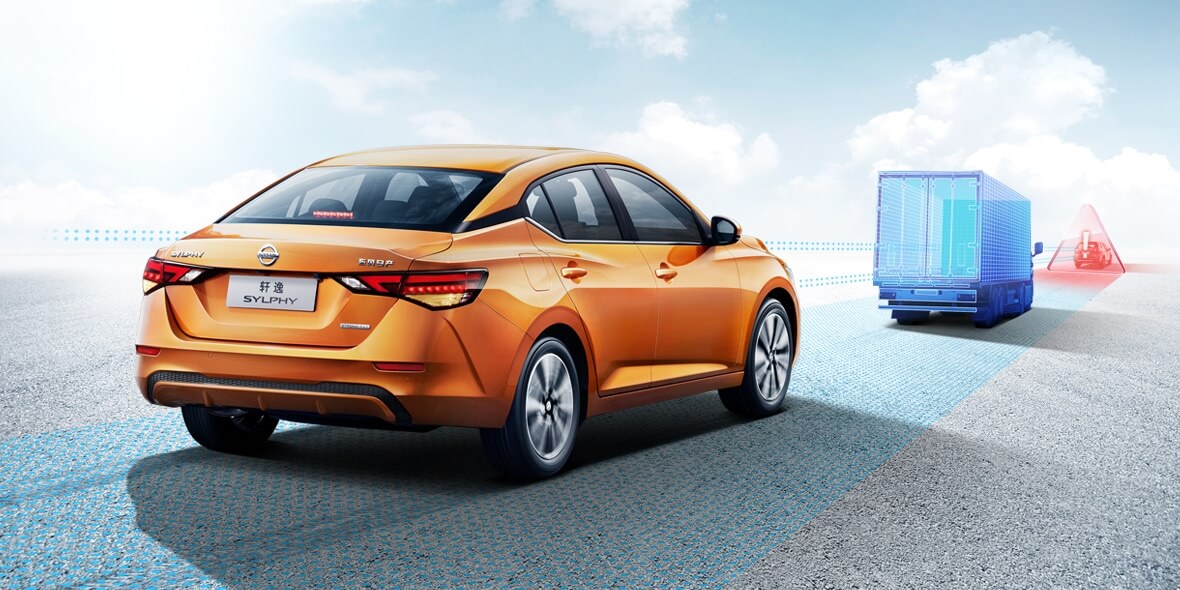 2021款日产sylphy轩逸混动,新款轩逸性能出众舒适驾乘体验