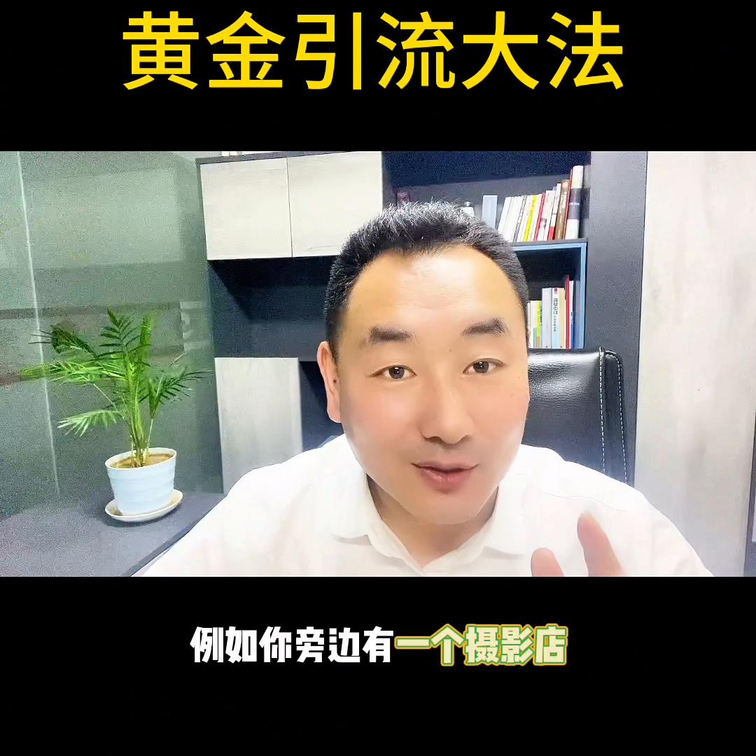 新零售服装店怎么赚钱的,零售服装店如何做到年赚100万