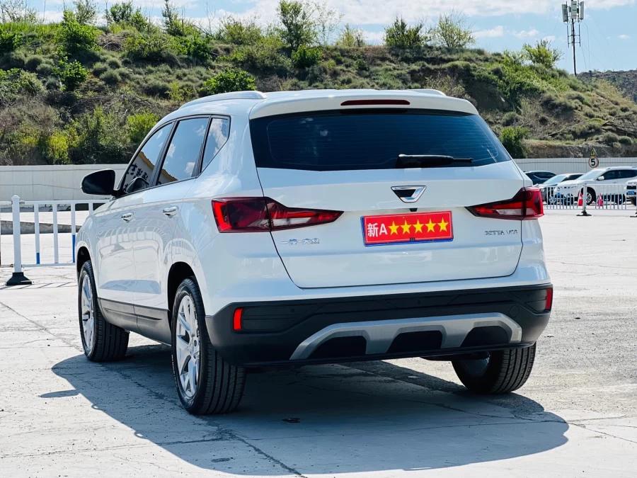 奔腾t77和捷达vs5哪个省油,捷达vs5和捷达vs7哪个省油