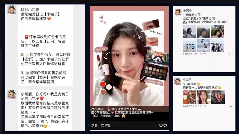 社群运营sop规划内容怎么写,社群运营sop什么意思