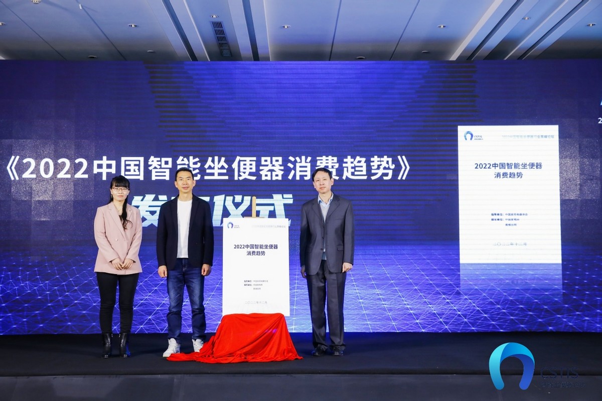 智能坐便器的创新理念和思路,一体智能坐便器行业