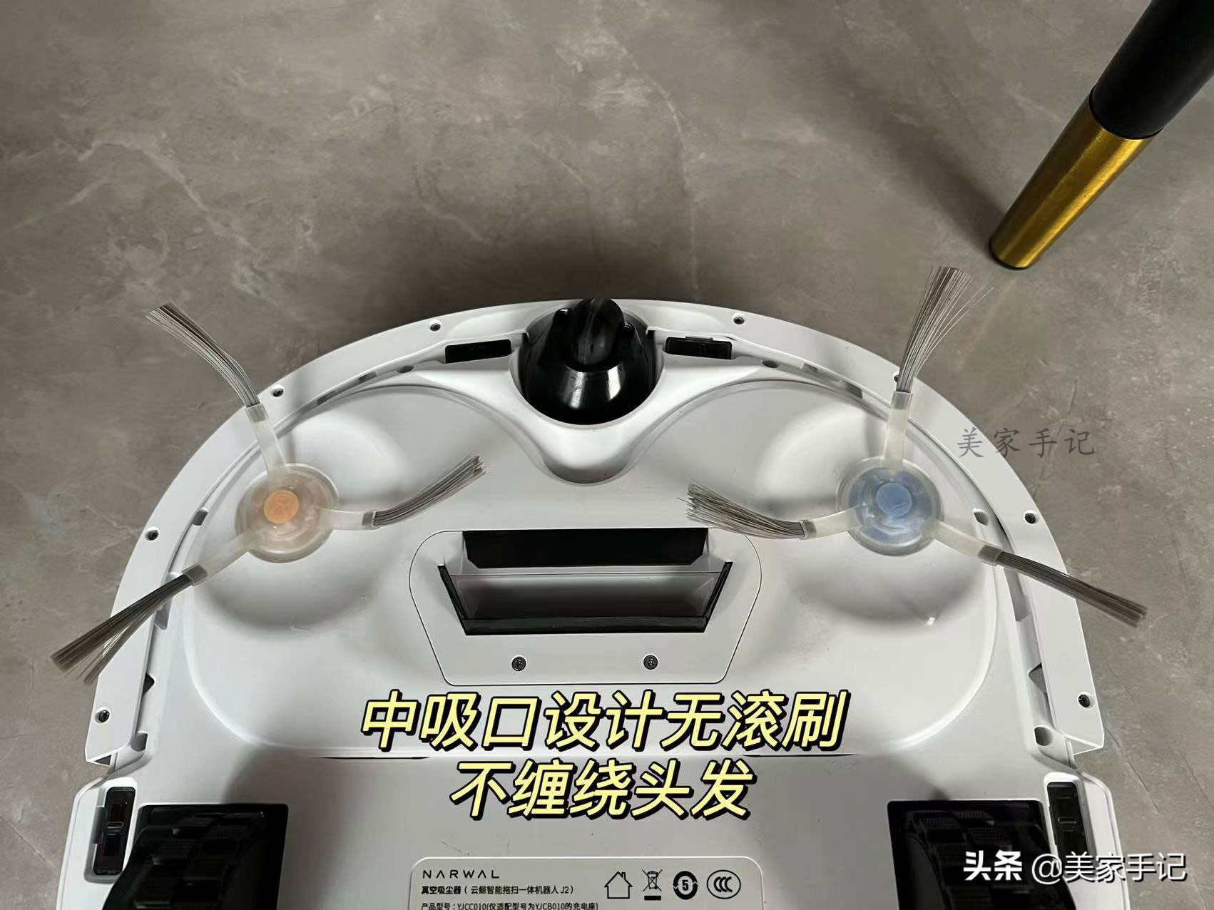 扫拖一体机器人清洁得干净吗,扫拖机器人好用吗