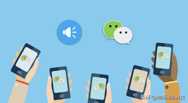 微信社群营销六大技巧,微信社群营销怎么做