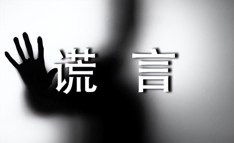 云南“色贪”落马：*养包**多名*妇情**并生下私生子，靠一手牌技上位