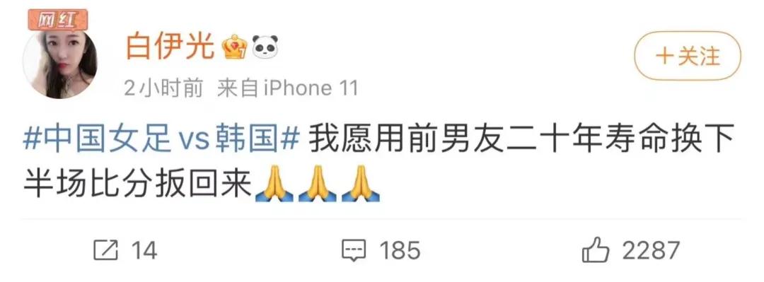 中国女足踢不过朝鲜吗,中国女足避开美国女足了吗