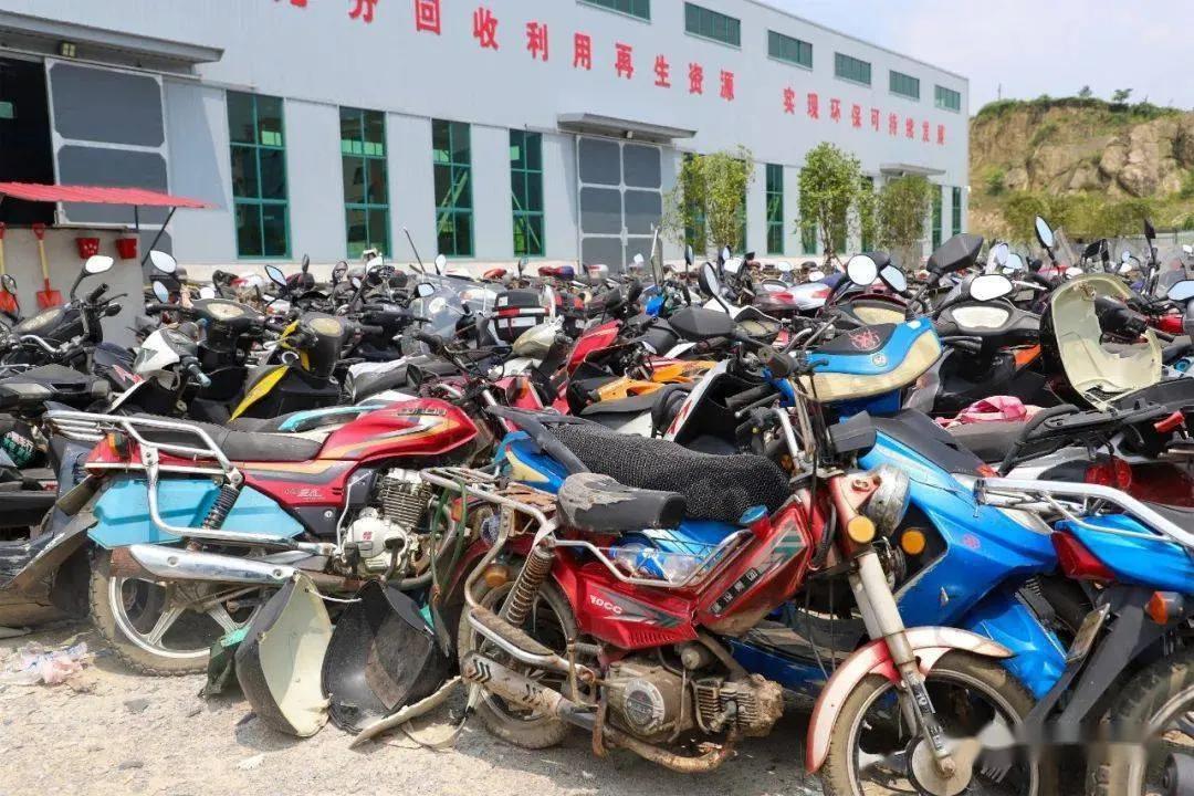 摩托车到了报废不报废有什么后果,摩托车不想骑了申请报废有钱吗