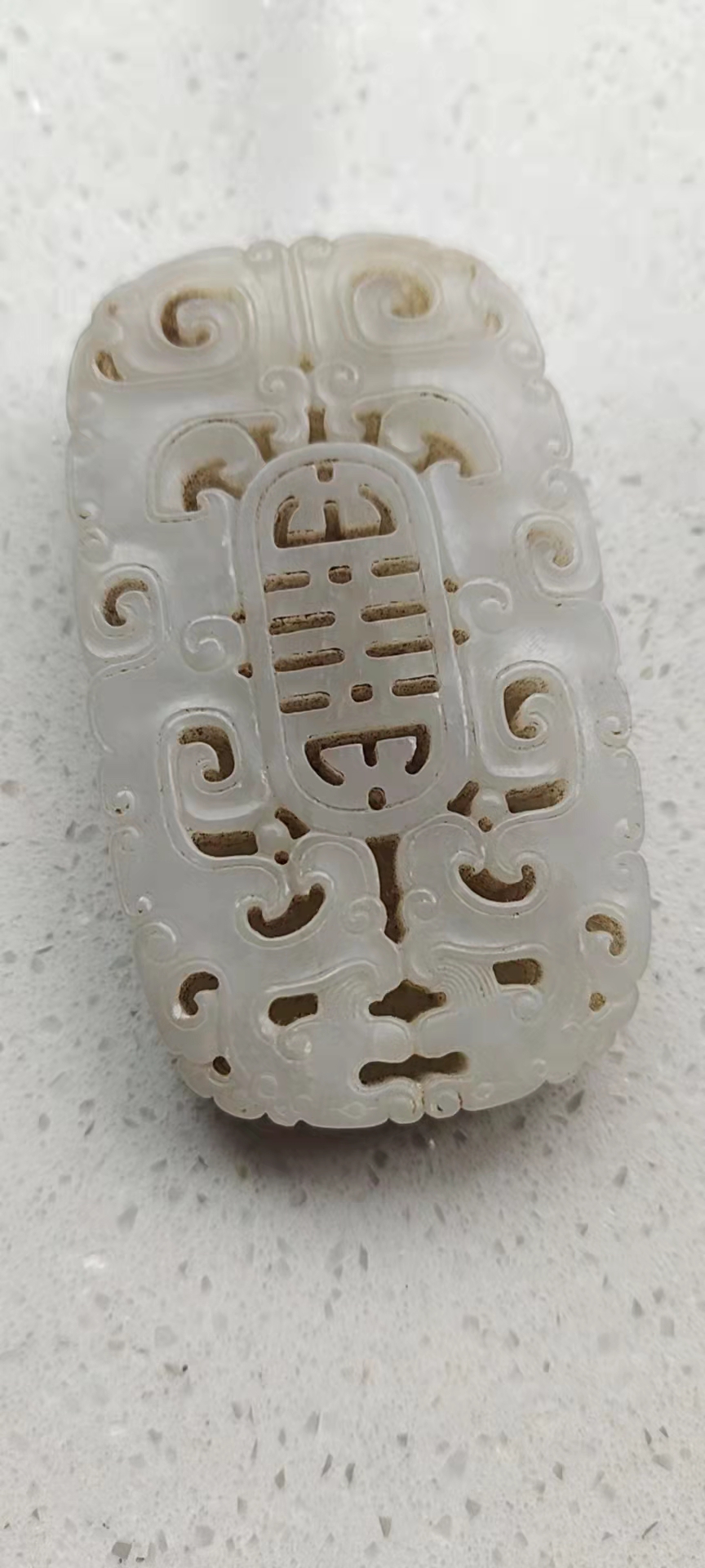 高档玉佩和田玉手镯,清代和田玉福寿玉佩