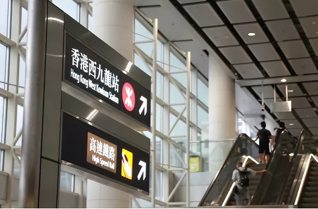 香港还有机会通关吗,去香港通关是不是任何人都可以去