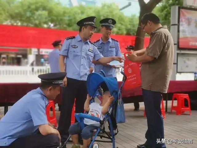 渭南临渭公安局刑侦队大练兵,临渭公安分局刑侦大练兵