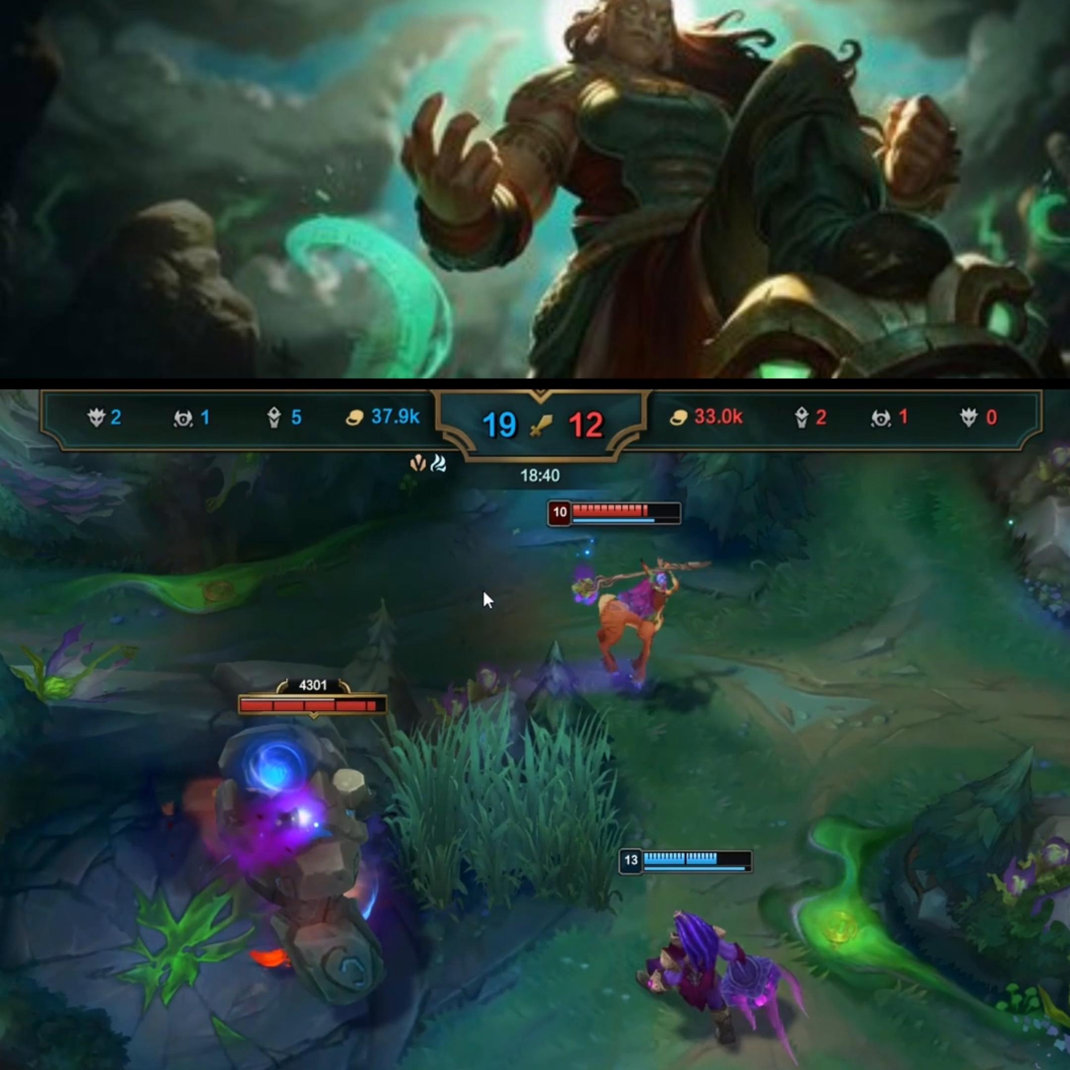 上单玩家俄洛伊,俄洛伊大招团战