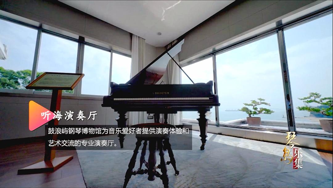 暑假我们来到了中国闻名的鼓浪屿,鼓浪屿暑假免费游玩攻略