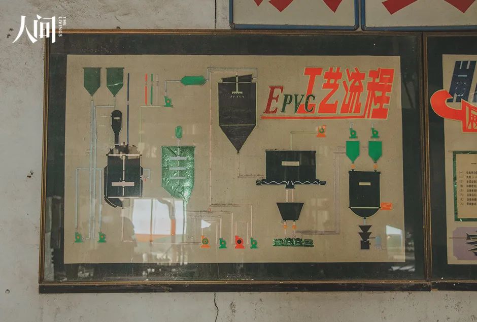 天津化工厂爆炸最新信息,天津化工厂爆炸视频