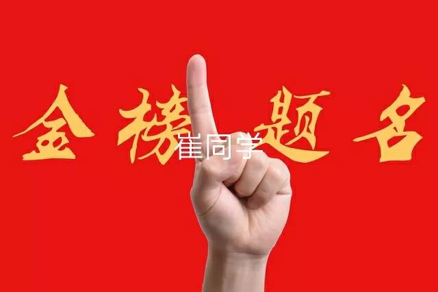 好花不常开好景不常在句子,好花不常在好景不再来