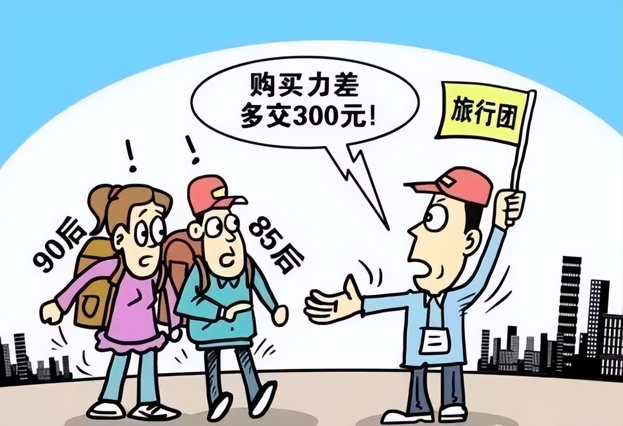 美德山东丨投票已开启！烟台黄渤海新区文明旅游公约大家一起定~