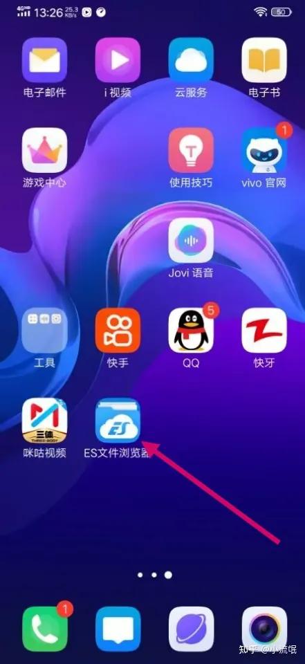 你真的会搭建win11共享文件夹？