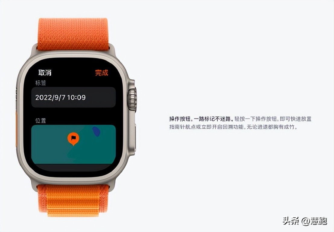 适合跑者的手表,今年新的苹果手表会有哪些亮点