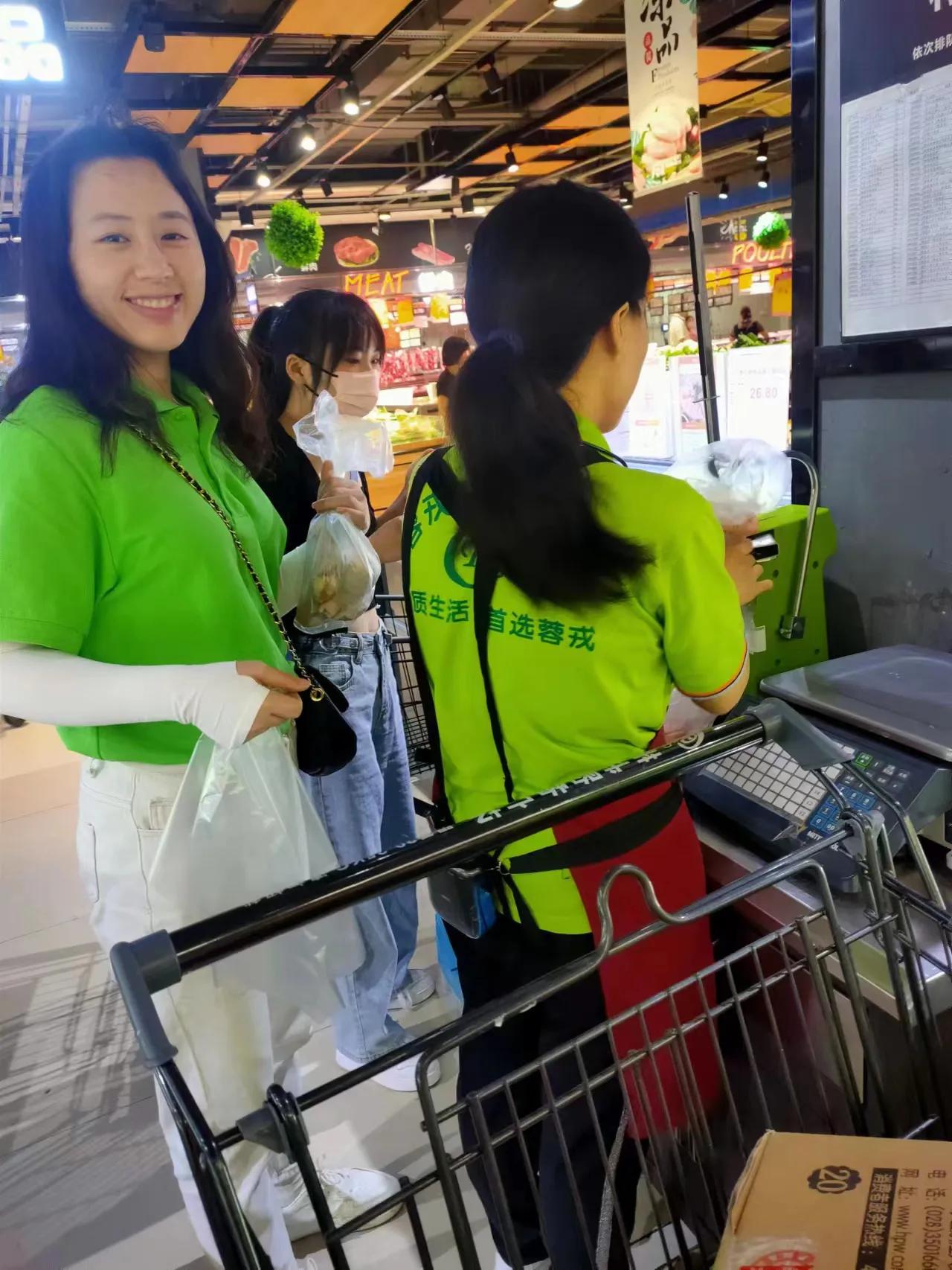 蓉戎连锁超市：2023年精英管理层团建拓展培训圆满结营！