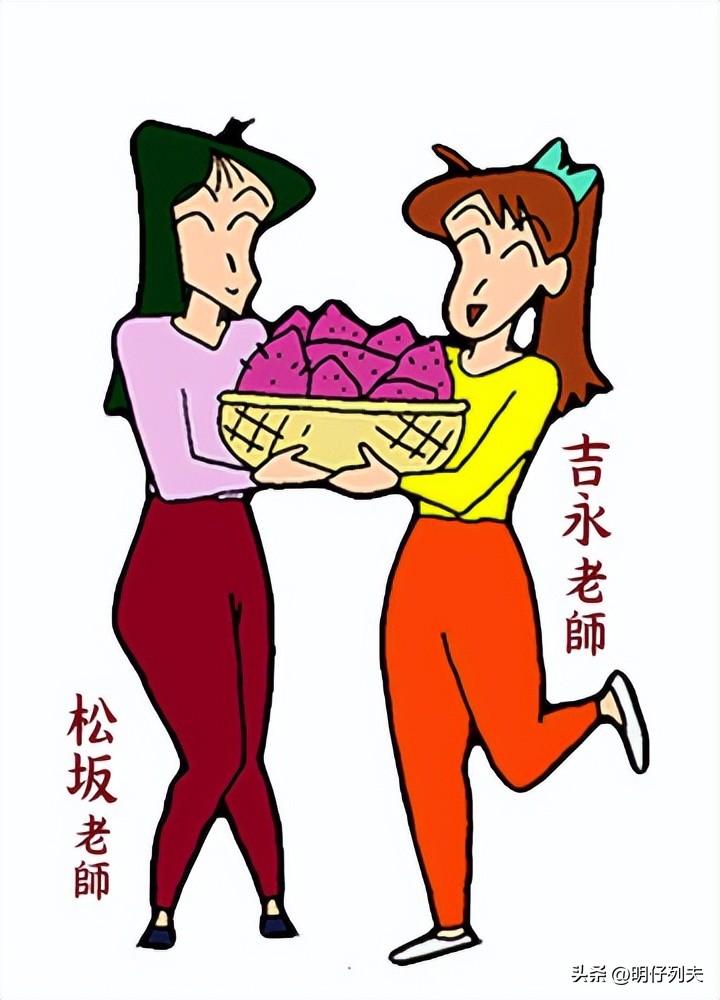 蜡笔小新一家终于还完32年房贷,蜡笔小新家房贷还清了