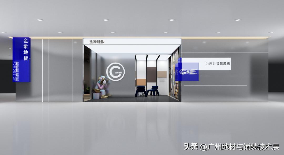 金象pvc塑胶地板官网,金象地板旗舰店