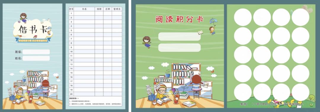 如何打造班级图书角,如何打造书香班级指导学生阅读