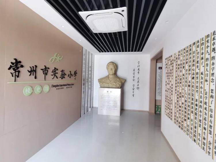 常州实验小学视频,常州市新桥实验小学一校