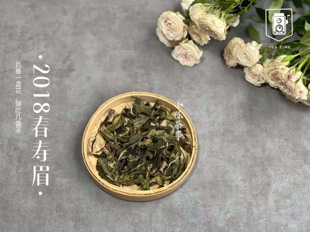 劣质的白茶有什么特征呢,别再喝劣质白茶了正宗福鼎白茶