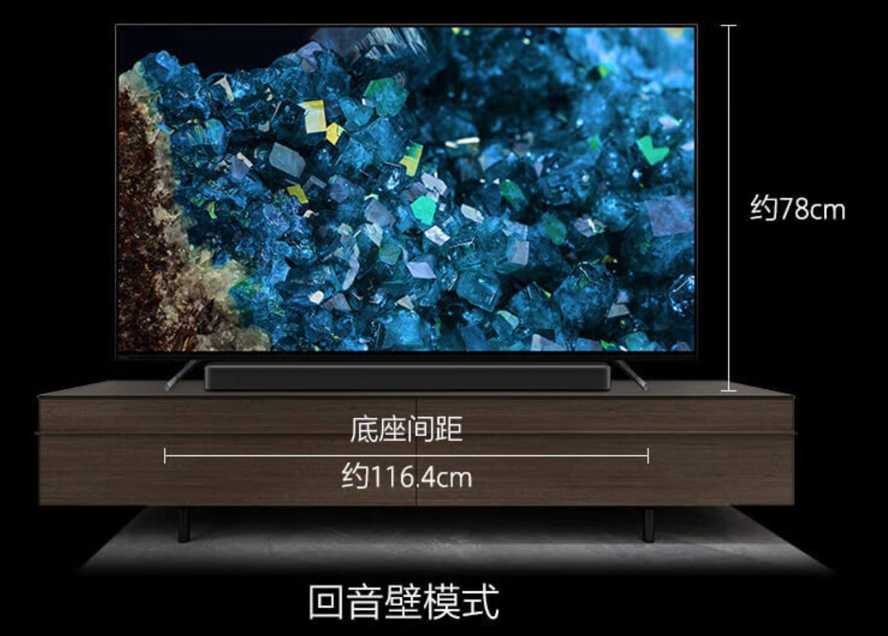 索尼x80l和x90l有什么区别,索尼a80l用的谁的面板