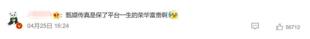 靠打官司挣钱的公司,靠起诉发家致富