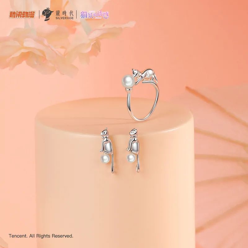 客户访谈丨心闪耀，饰生活。与Z世代新链接的银时代来了