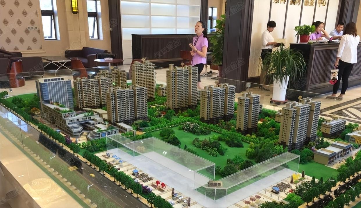 商品房的5大特点,商品房的含义和意义