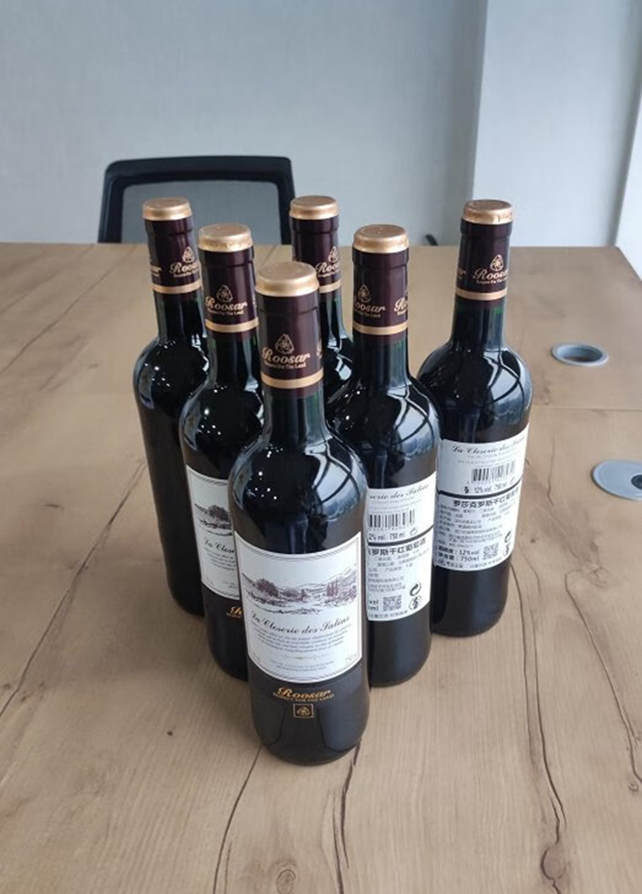 自己喝的100至200左右的红酒推荐,聚餐红酒推荐排行榜前十名